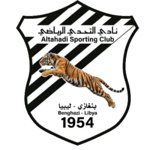 التحدي