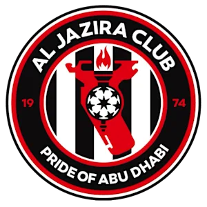 الجزيرة