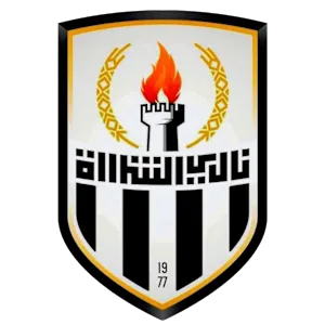الشرارة