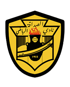 الصداقة