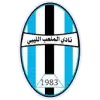 الملعب الليبي