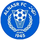 النصر