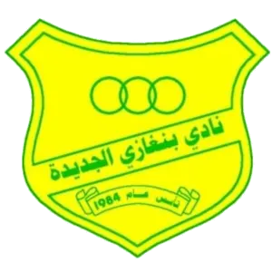 بنغازي الجديدة